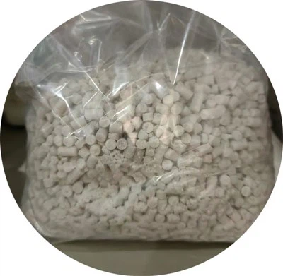 EVA 가교제 TAIC Granular